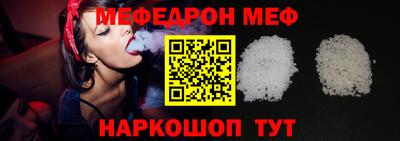 PSILOCYBIN Среднеуральск