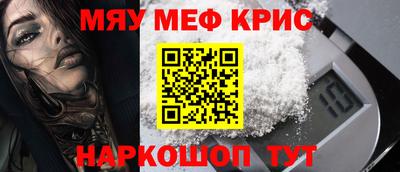 PSILOCYBIN Среднеуральск