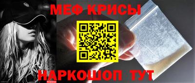 героин Старая Купавна