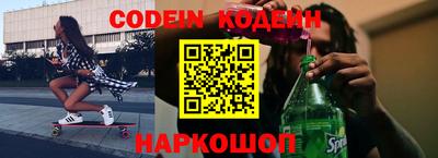 героин Старая Купавна