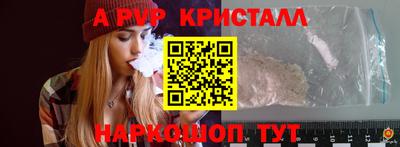 героин Старая Купавна
