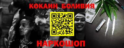 PSILOCYBIN Среднеуральск