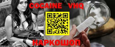 PSILOCYBIN Среднеуральск
