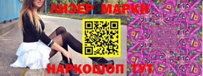 PSILOCYBIN Среднеуральск