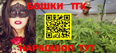 PSILOCYBIN Среднеуральск