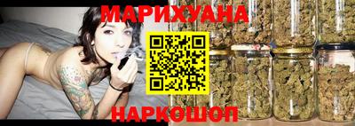 героин Старая Купавна