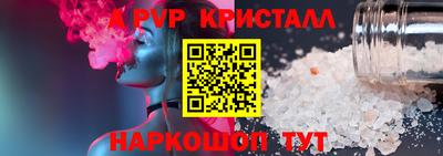 героин Старая Купавна