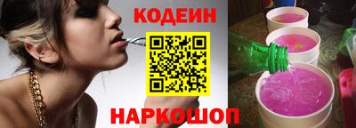 PSILOCYBIN Среднеуральск