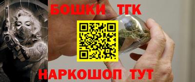 PSILOCYBIN Среднеуральск