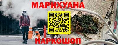PSILOCYBIN Среднеуральск