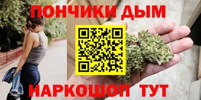 PSILOCYBIN Среднеуральск