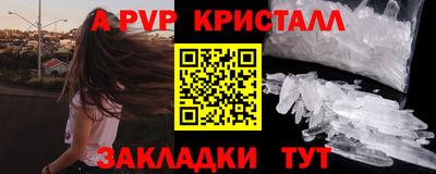 героин Старая Купавна