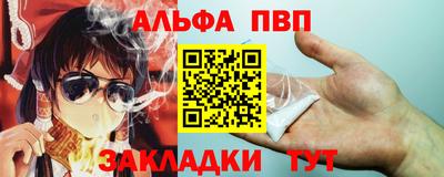 PSILOCYBIN Среднеуральск