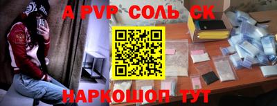 PSILOCYBIN Среднеуральск