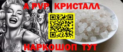PSILOCYBIN Среднеуральск