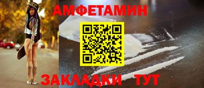 героин Старая Купавна