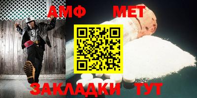 героин Старая Купавна