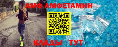 PSILOCYBIN Среднеуральск