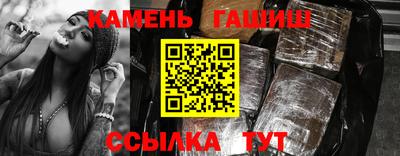 героин Старая Купавна