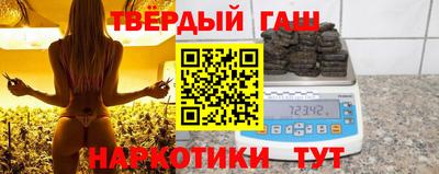 PSILOCYBIN Среднеуральск