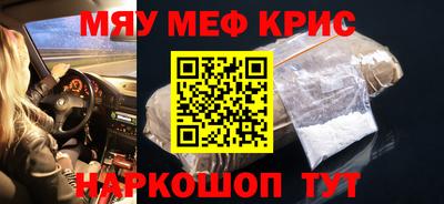 героин Старая Купавна