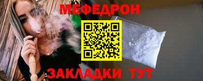 PSILOCYBIN Среднеуральск
