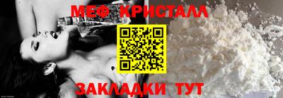 PSILOCYBIN Среднеуральск