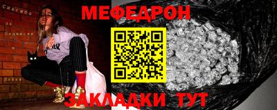 героин Старая Купавна